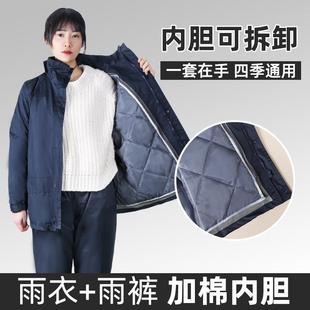 冬季 备加绒男骑车防风 加棉雨衣套装 分体加厚保暖防寒服骑行外卖装