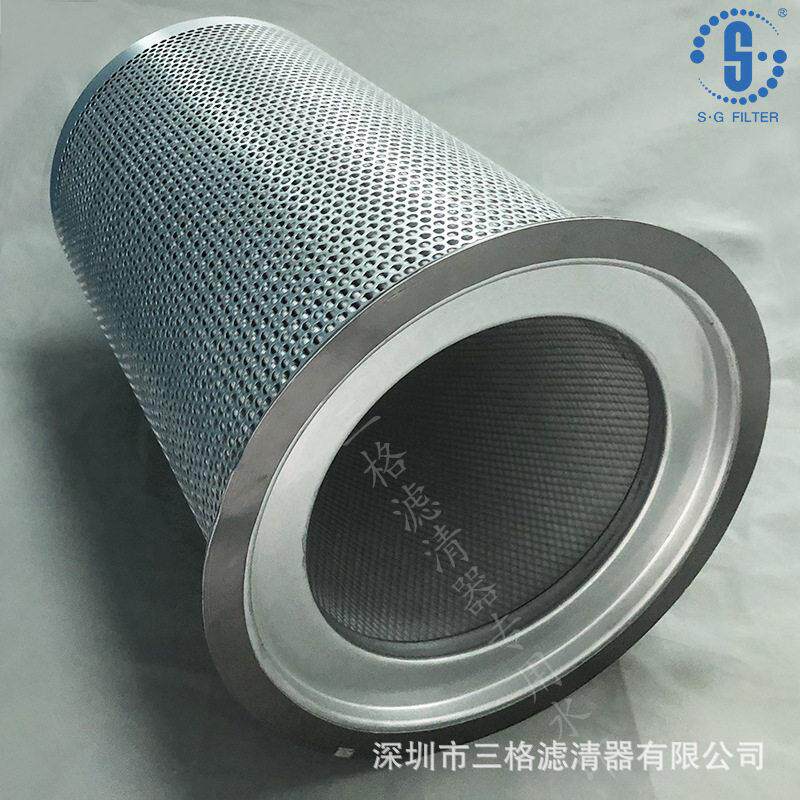 适用于寿力油气分离器 250034-082  NS100203 过滤器优质滤芯
