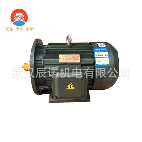YE2三相异步电动机4级0.75-315W全铜芯800冷轧电机湖北武汉380V