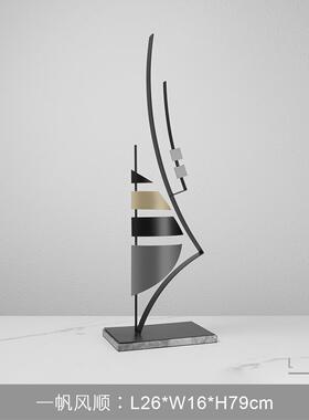 高档简现代金属抽象何摆件约酒店玄关售装楼处展厅样板房间软几饰