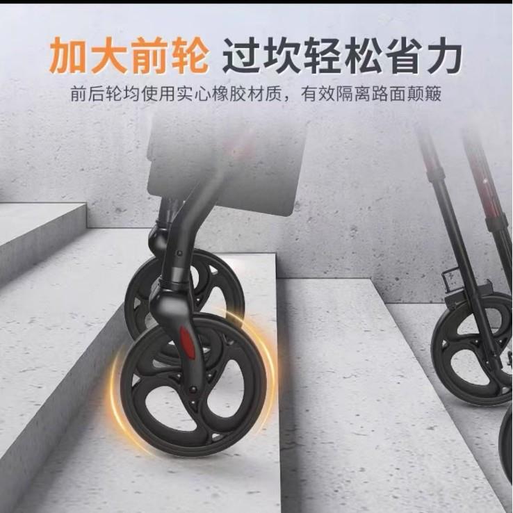 迈德斯特便携超轻多功能助行器手推车老人专用康复助力训练车可坐