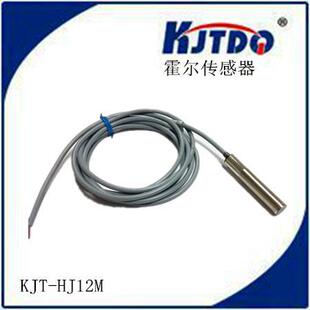 KJTDQ 霍尔接近传感器M12三线24vPNP常开霍尔开关厂家直销 凯基特