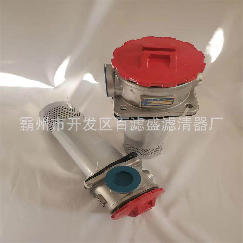 稀油站液压油滤芯TLX765/10过滤器液压油滤芯