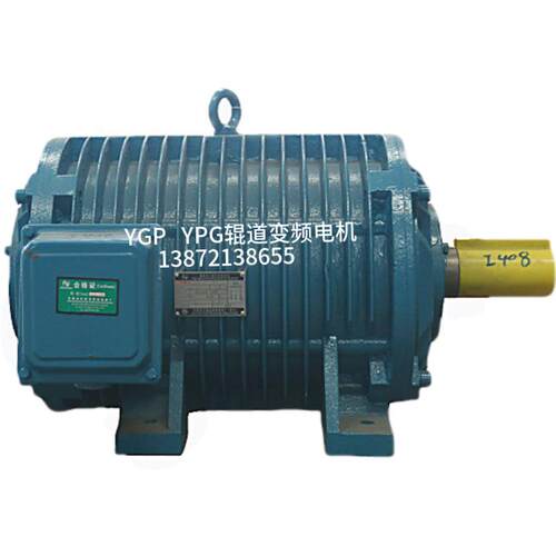 YGb辊道电机 YGb112L2-8/0.85KW 齿轮减速电机