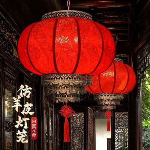 2026新款灯笼新年羊皮旋转红灯笼户外大门口春节挂饰乔迁阳台吊灯