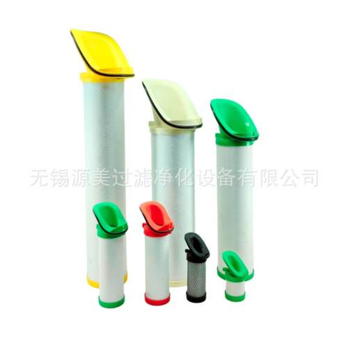 精密滤芯 SF-07 PF-07 HF-07 UF-07 CF-07 品质保障 直发包邮