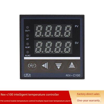 Rkc智能数显温控器Rex-C100 C400 C700 C900温度控制器