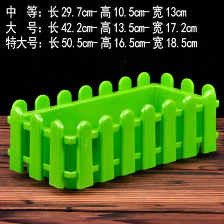 栅栏式花盆长条长方形花槽塑料菜园大号种菜盆树脂阳台专用居家