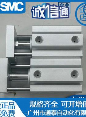 气立可导杆气缸JT20779D50*10/020/30/4/05/50/607/8JTD63*90-S