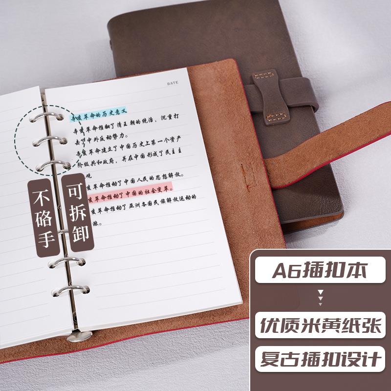 高档真皮商务笔记本本子工作本定制可印logo办公工作本活页日记本