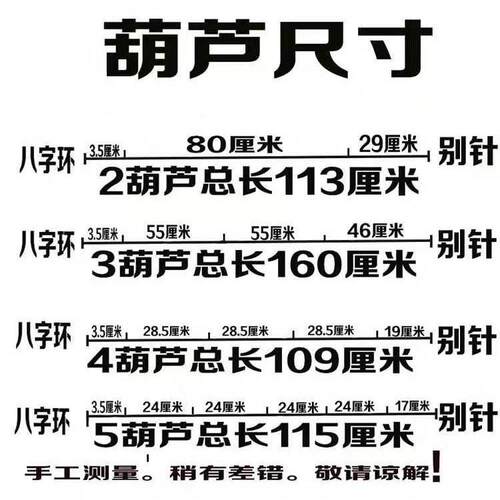 新款直销葫芦串钩白果子串钩海钓配件蚯蚓盒红虫盒活饵盒沙蚕盒工