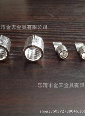 C片型接线预N绝缘端子柱冷压接耳DB线紫铜绝缘端子接线铜MJA鼻子