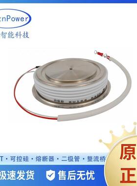 5STP18H42005STP10D18005STP17H4600全新供应圆饼晶闸管