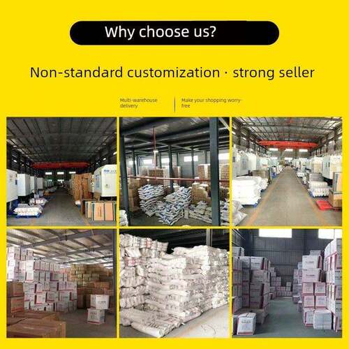 Pvc水桶排水管雨水管集水管滴管两用水桶下水管道配件75 110漏水