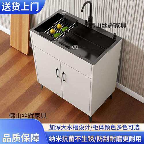 厨水简一体EEM橱房柜槽洗碗池易洗菜家用出租房柜单槽不锈钢柜子