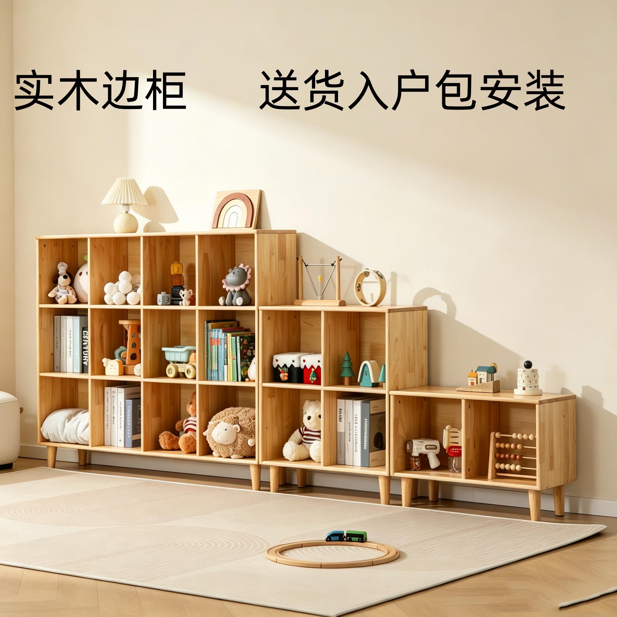实木边柜实木沙发边柜储物卧室家用置物架美式复古客厅实木边柜