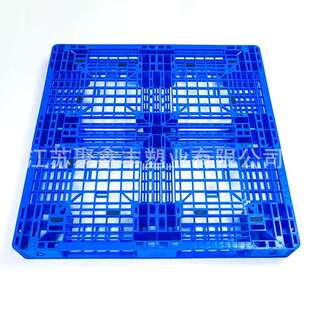 塑料托盘叉1仓栈111网格田字JAK加厚车托板物流储货架塑胶卡板