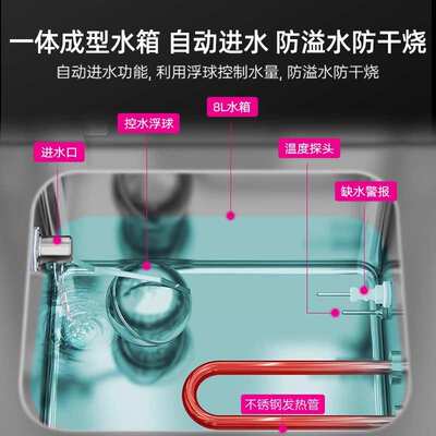 乐创发酵箱醒发箱商用盘盘面包馒头冷藏发酵柜不锈钢恒温发酵