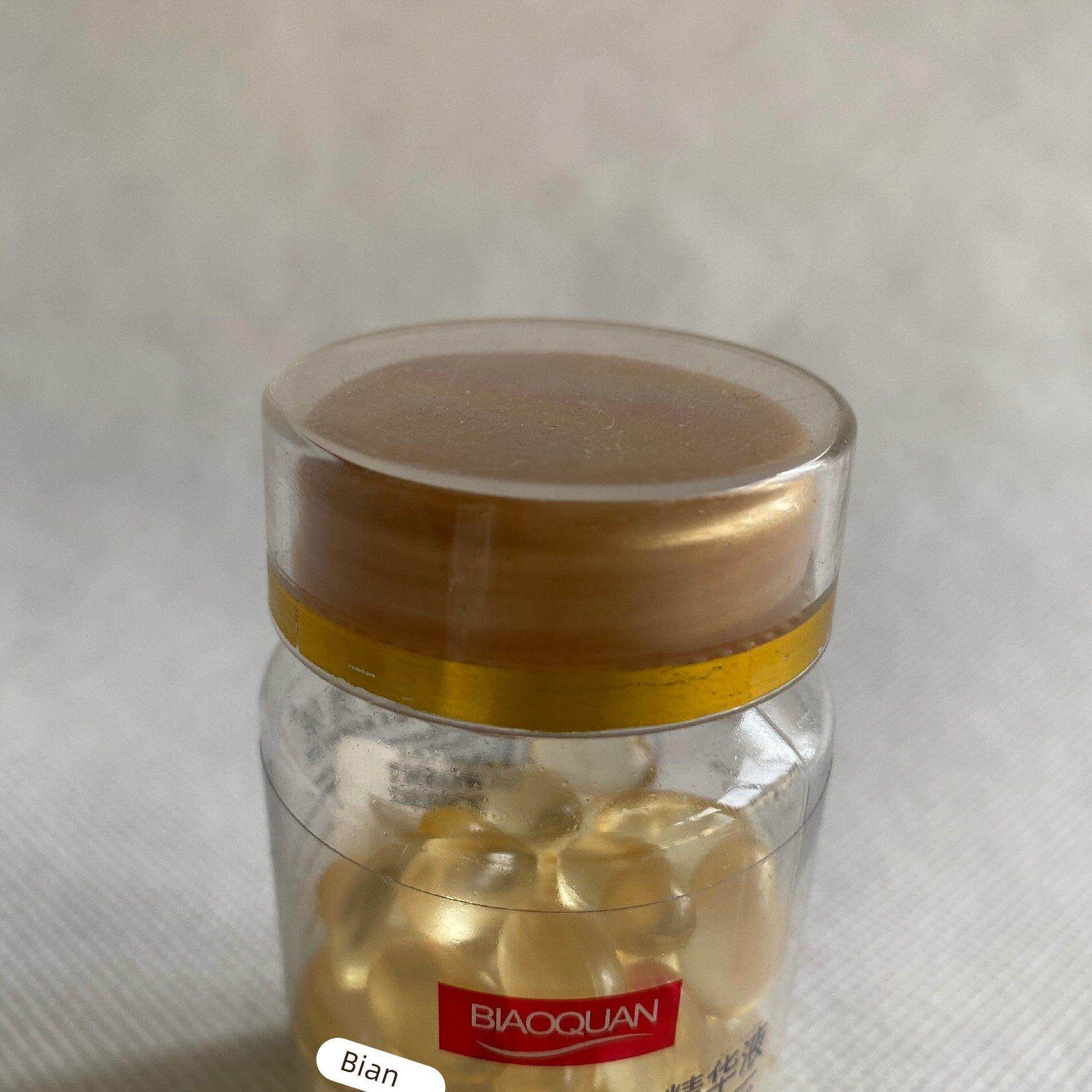 碧奥泉维E补水精华液500mg*60粒维生素E保湿滋润改善暗沉