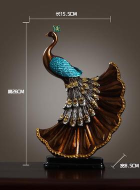 正品新中式办公室招财孔礼雀摆件家居装饰厅品客酒柜饰品摆装设新