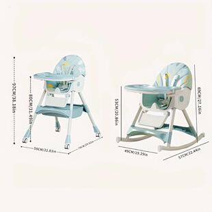 High Infant Roc Baby Foldable Convertible Chair