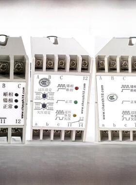 上海超级时间相序继电器Abj1-12W/122/122X/14Wbx/Wfx/Wax/18Ah/D