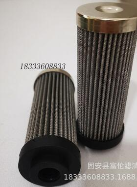 00R00BNHC 00R005BNHC 00R010BNHC 00R020BNHC