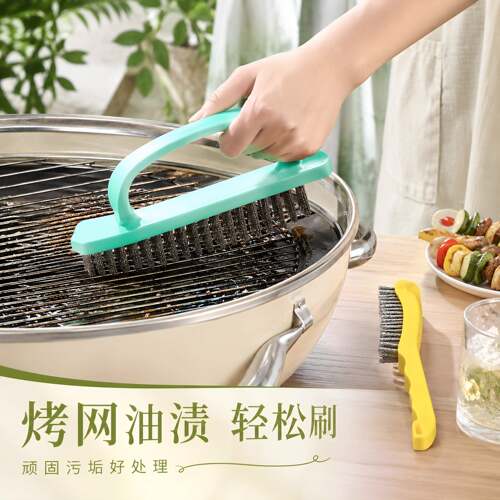 【高端甄选】钢丝刷不锈钢丝刷厨房油烟机瓦斯灶烧烤架清洁刷长柄