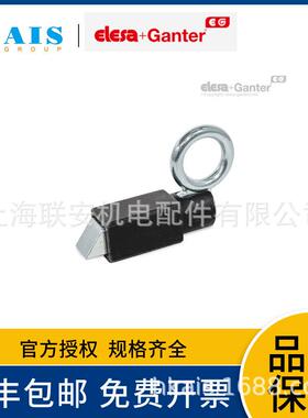 GANTER分度销 带倒角销 GN 724.6-20-30-C3-ZB-2