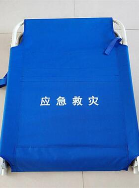 民政救灾蓝色折叠床防汛抗洪抢险临时担架床多功能轻便单人床