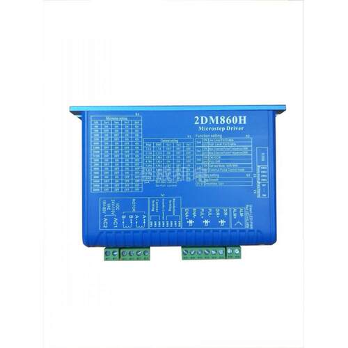 杰美康2DM860H雕刻机驱动器 86步进电机驱动器
