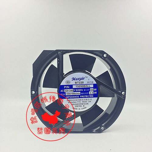 全新Maxair BT220 15050B2LL 220-240V 22W 17251 轴流风机