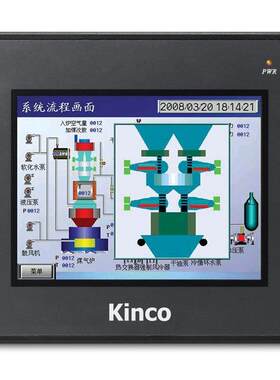 步科MT4300C/CE/MT4310C/MT4403T/TE/4523T/4513T/4620TE/4720TE+