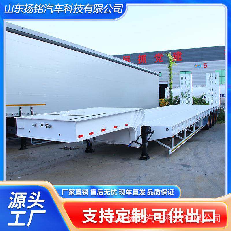 境外供应大件运输低平板半挂车重型工程机械运输低平板半挂车拖车