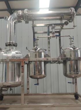蒸馏釜发实验置室lqt66中小型精馏装蒸浓缩药装置工业级中提取设