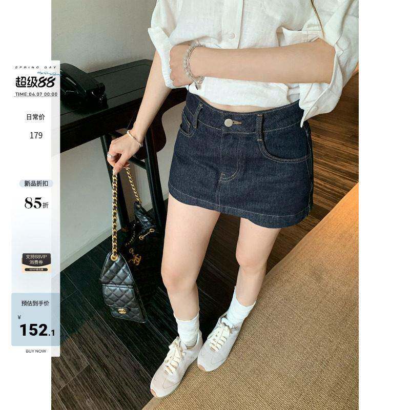 Hhyii 摩登旧绪 复古天丝牛仔短裙女夏高腰百搭防走光A字半身裙裤
