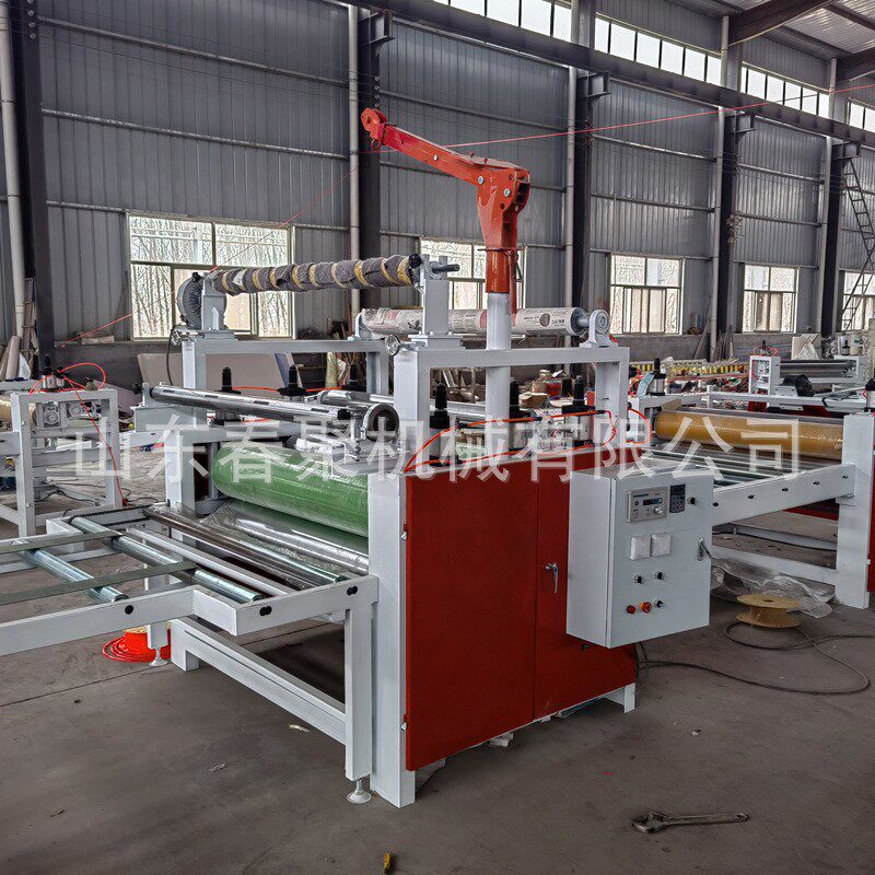 多层胶合板面机pc膜木纹纸覆膜压花LYJ-15直销免贴漆纸贴机保护膜
