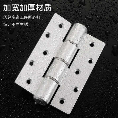 液压合页静音暗门缓冲铰链铝合金自动闭门隐形门闭门器阻尼合页