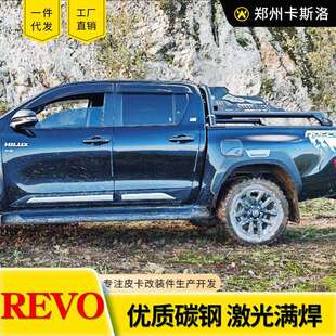 中东泰版 vigo 宽窄帮内外翻边皮卡车龙门架子 sr5 海拉克斯revo