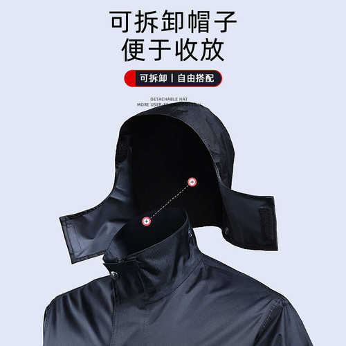 雨衣雨裤套装批发劳保防暴雨户外摩托车外卖骑行反光分体式雨衣