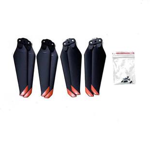 兽5无人机XiL019螺旋桨叶风叶扇叶避障器电池配件 原厂SG909青春版