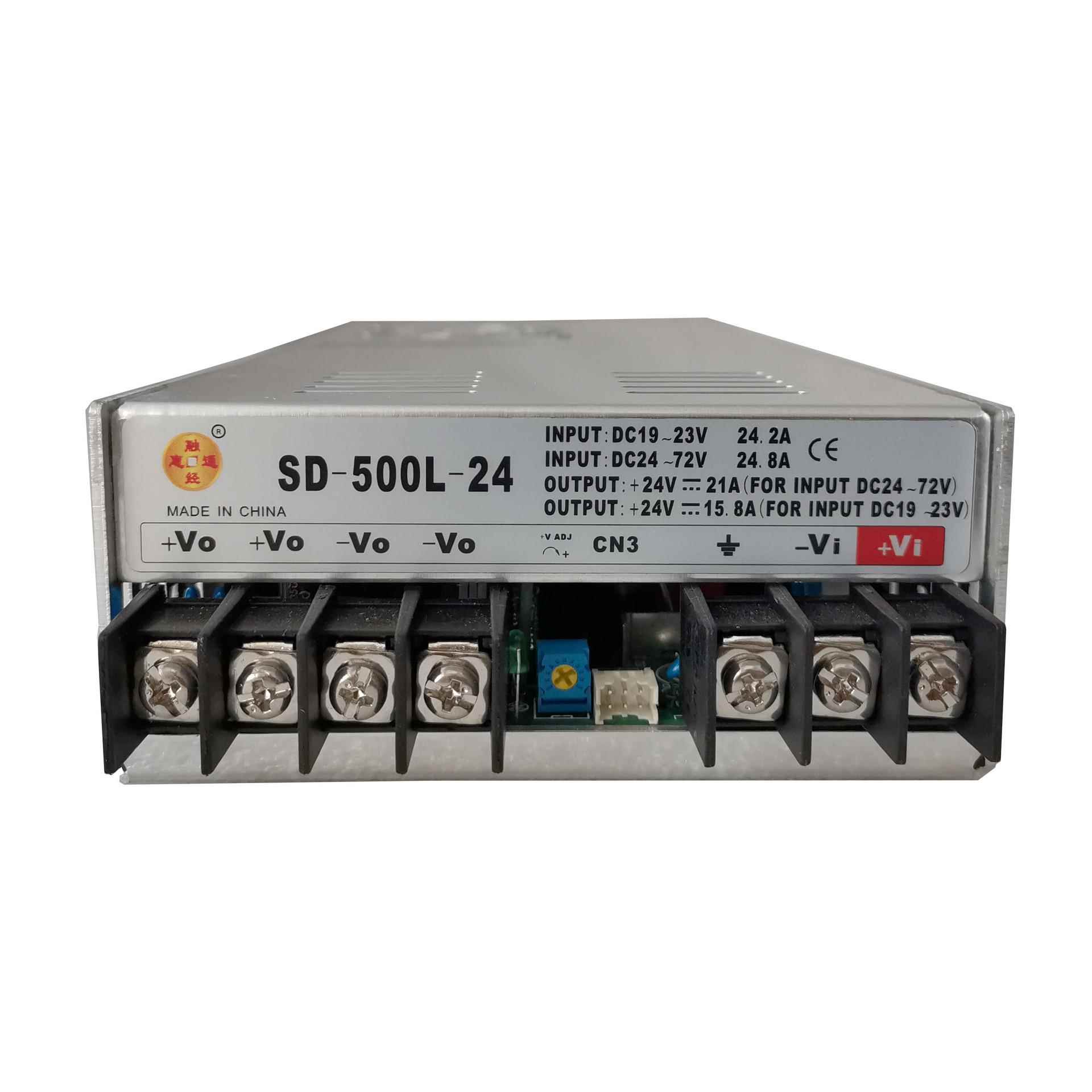 SD-500L-24 DC19-72V输入DC24V21A 输出500W DC-DC变换器
