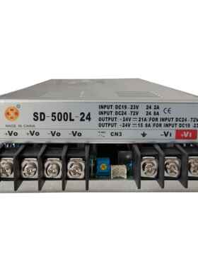 SD-500L-24 DC19-72V输入DC24V21A 输出500W DC-DC变换器