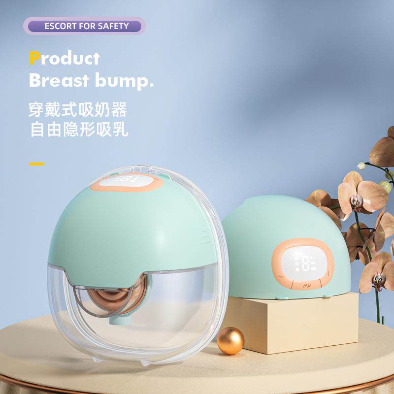 穿戴式电动吸奶器免扶全自动静音一体式催乳隐形挤奶器自动吸奶器