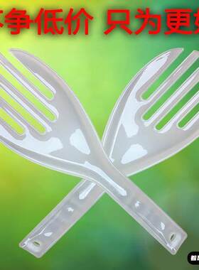 商用盛饭加厚塑料叉勺食品级五指大饭勺打饭神器饭勺子不沾米饭铲