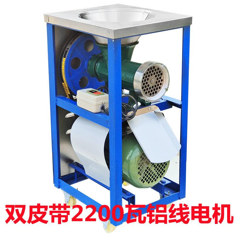 32商用电动绞肉机大型碎骨机 绞碎鸡骨架机 绞鱼机打辣椒机大功率