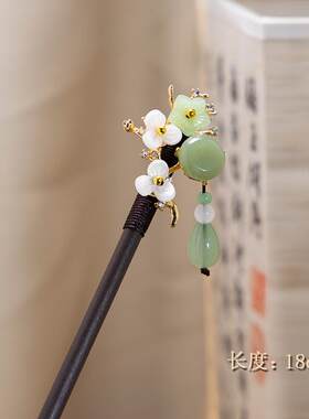 汉服发簪花发簪丸子盘发发簪日常发簪蓝色发簪花朵发簪新款