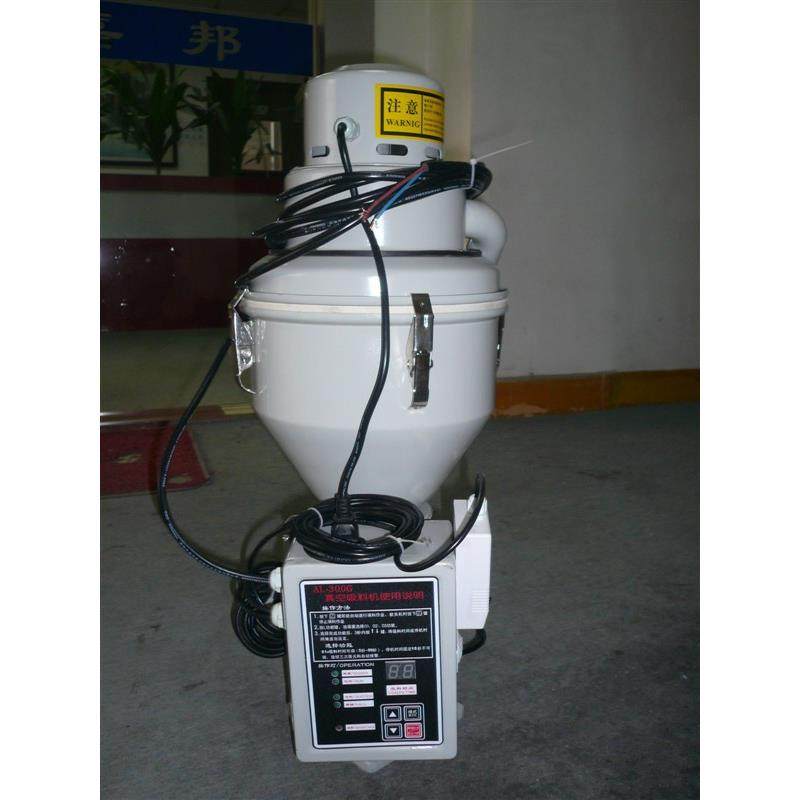 全自动上料机300? 真空上料机 塑料上料机,机械设备,其他机械设备,淘宝优惠券,粉丝福利购,淘宝优惠卷