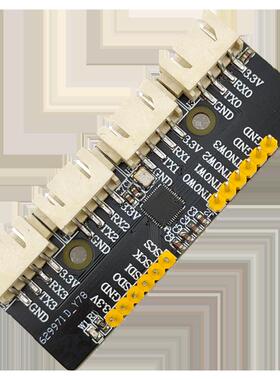 SPI转四串口模块 CH9434M模块串口扩展MCU全/半双工收发串口通讯