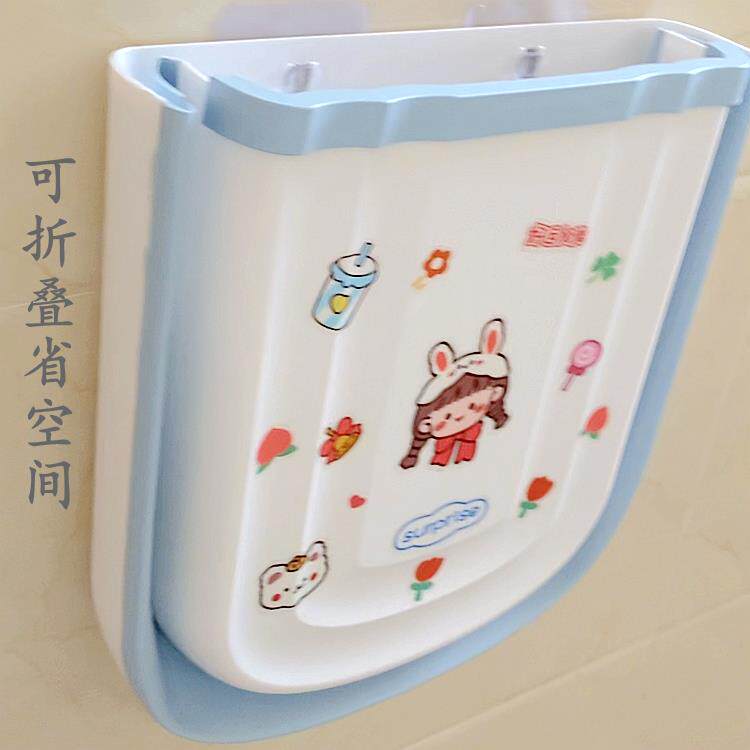 厨房橱柜垃圾桶折叠车载壁挂收纳桶桌面卫生间纸篓家用挂式垃圾桶